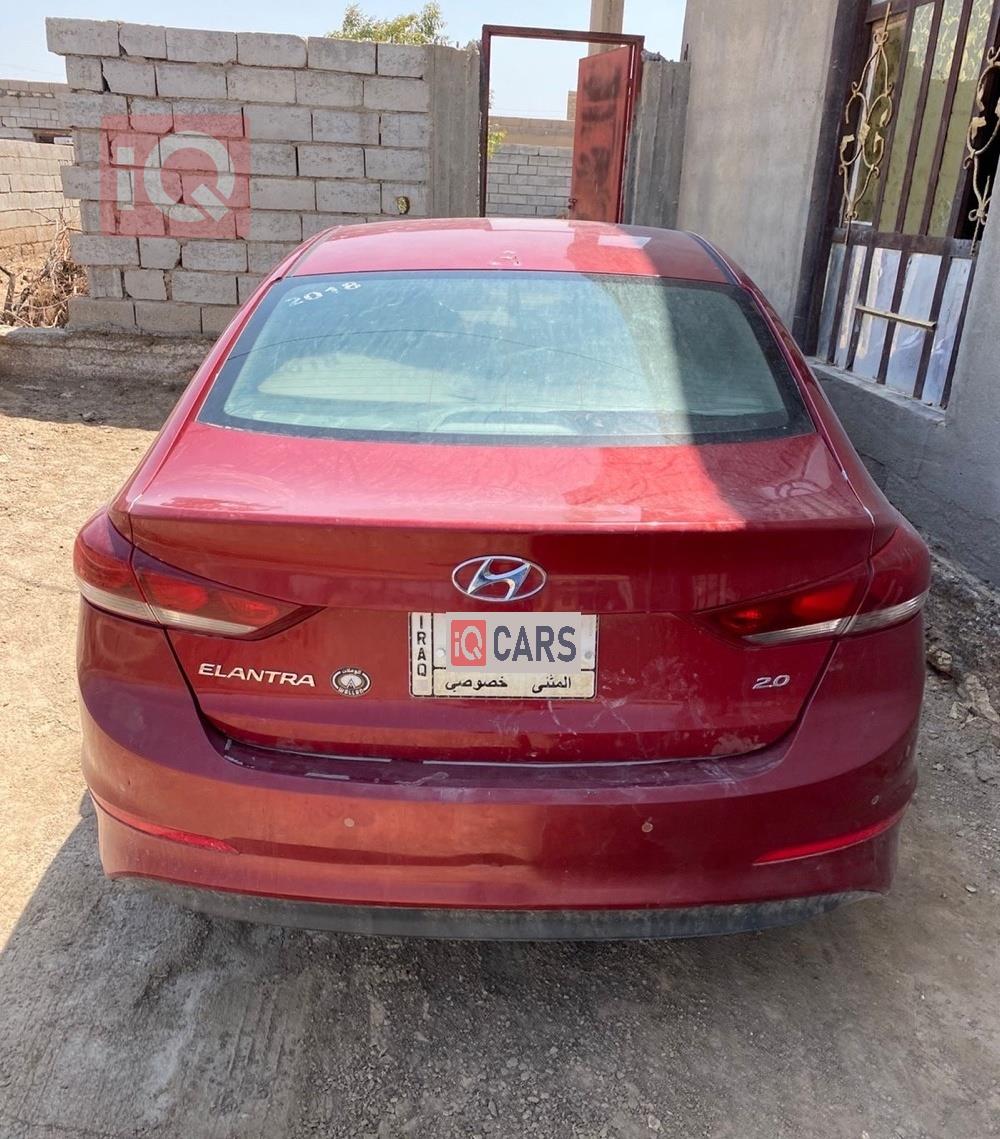 هیوندای ئەلەنترا